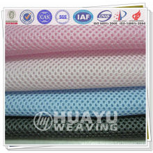 8991 Polyester mesh fabric for baby production